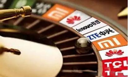 華為手機(jī)在英國被判“禁售” 因多項(xiàng)專利侵權(quán)