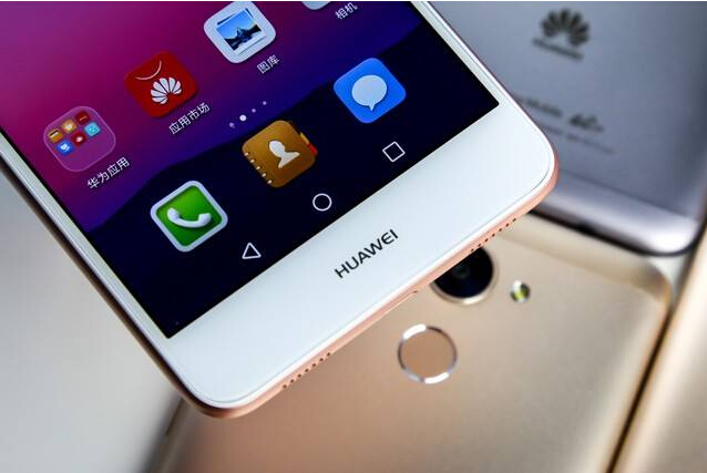 華為手機(jī)在英國被判“禁售” 因多項(xiàng)專利侵權(quán)