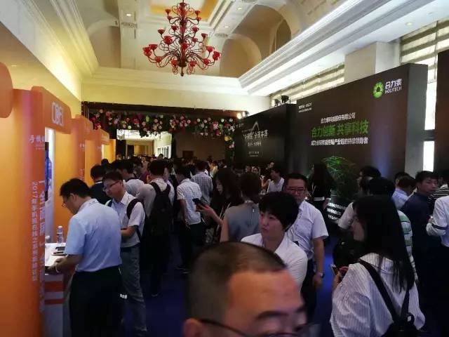 &ldquo;全面屏全面來襲，屏占比大有所為&rdquo;高峰論壇圓滿結(jié)束