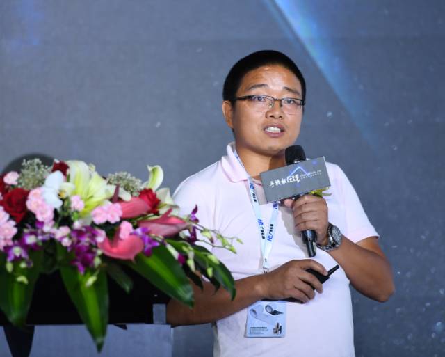 &ldquo;全面屏全面來襲，屏占比大有所為&rdquo;高峰論壇圓滿結(jié)束