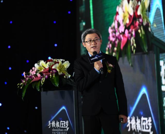 &ldquo;全面屏全面來襲，屏占比大有所為&rdquo;高峰論壇圓滿結(jié)束