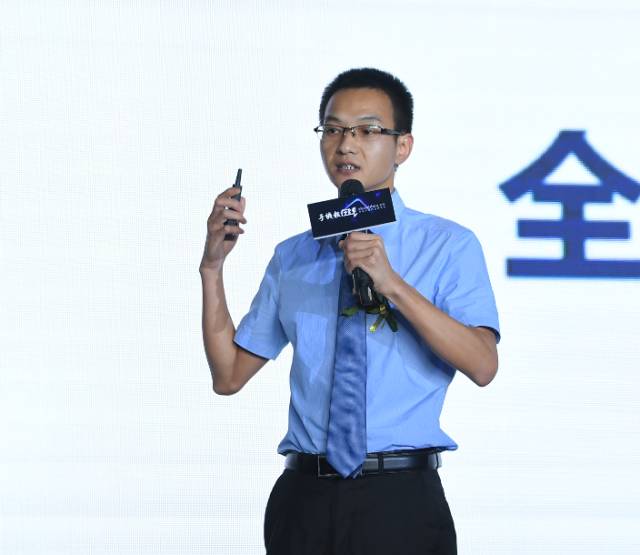 &ldquo;全面屏全面來襲，屏占比大有所為&rdquo;高峰論壇圓滿結(jié)束