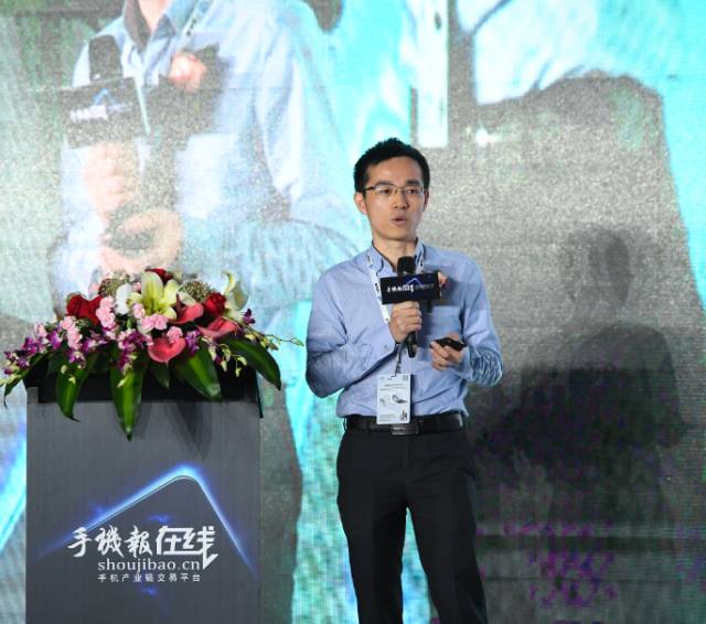 &ldquo;全面屏全面來襲，屏占比大有所為&rdquo;高峰論壇圓滿結(jié)束