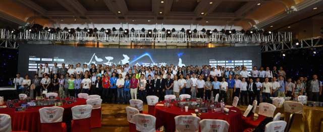 &ldquo;全面屏全面來襲，屏占比大有所為&rdquo;高峰論壇圓滿結(jié)束