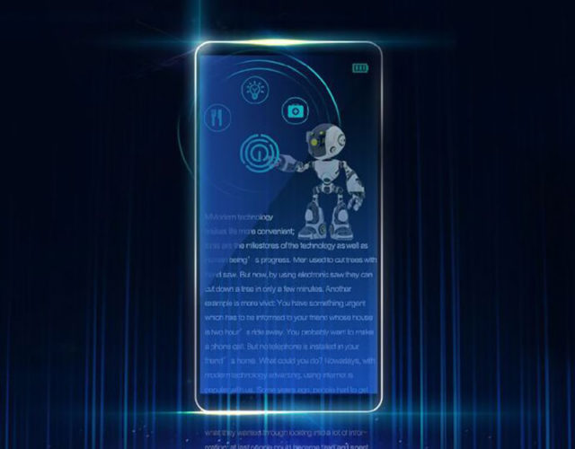 華為的全面屏手機(jī)最快八月發(fā)布 看起來很&ldquo;黑科技&rdquo;