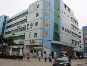 信維通信1.1億取得華瑩19%股權(quán) 三年股價(jià)漲10倍凈利翻9倍