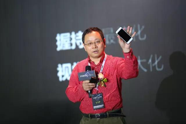 夏普羅忠生:全面屏——5G來臨前最大的風(fēng)口