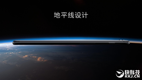 一加5國內(nèi)正式發(fā)布 2999元起 明天開售