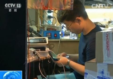 央視揭高價(jià)回收手機(jī)貓膩：1分鐘就讓正常手機(jī)變廢鐵