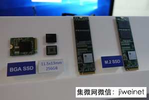 Flash產(chǎn)能不給力 UFS稱霸江湖夢(mèng)碎