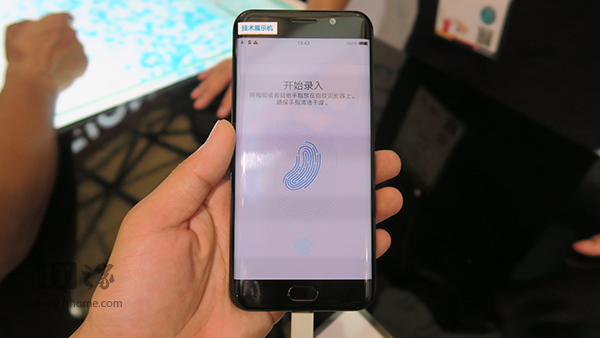vivo隱形指紋識別技術正式亮相