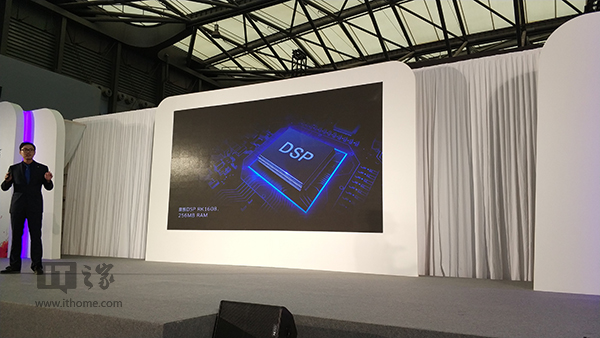 vivo隱形指紋識別技術正式亮相