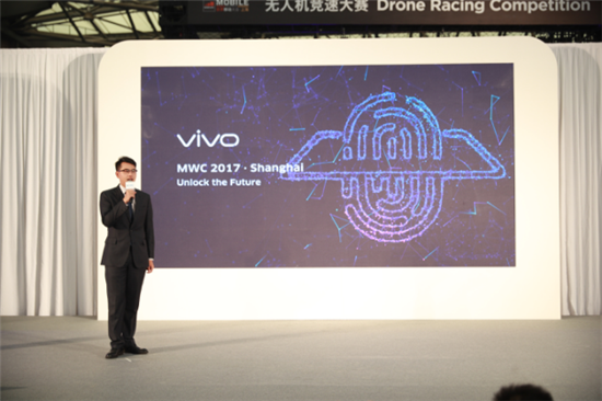vivo 隱形指紋亮相上海MWC全新黑科技定義未來手機(jī)