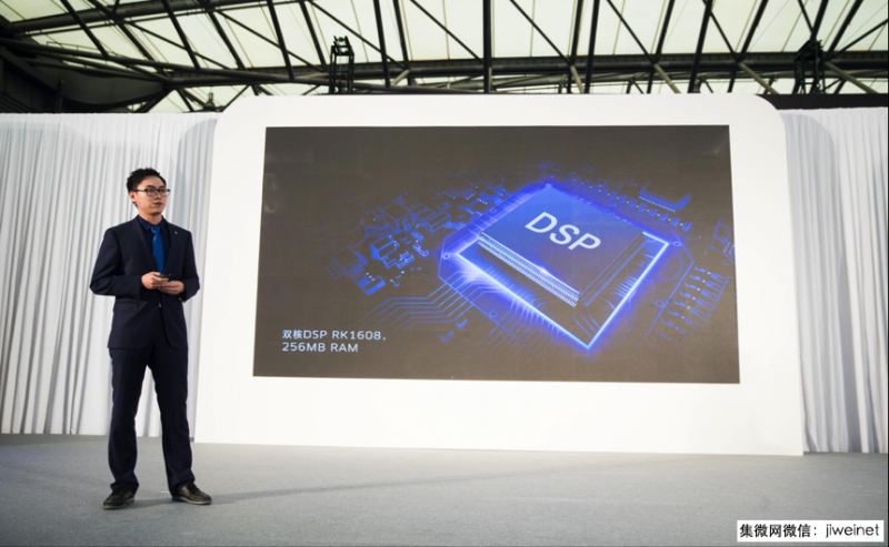 vivo 發(fā)布逆光和夜景拍照黑科技，DSP芯片來自瑞芯微