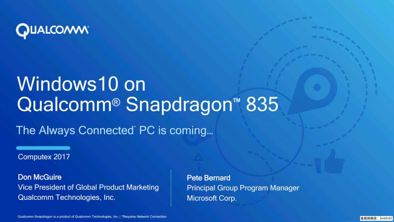 手機ODM巨頭聞泰通訊宣布進入筆記本領(lǐng)域