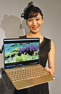 華為進軍日本平板電腦市場 日國產(chǎn)品牌遭遇挑戰(zhàn)