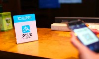 喜大普奔！支付寶拿下25個國家：中國人無障礙買買買