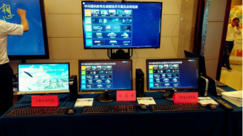 中國電信攜手中興通訊助力教育信息化建設