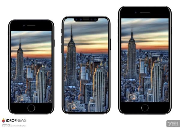 iPhone 8要賣(mài)1400美元！你會(huì)剁手嗎？