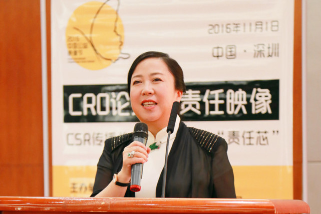 中興總工會(huì)主席被曝違紀(jì)違規(guī) 涉案金額或超5000萬元