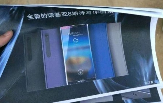 圍剿iPhone 8！下半年旗艦智能手機(jī)大戰(zhàn)打響