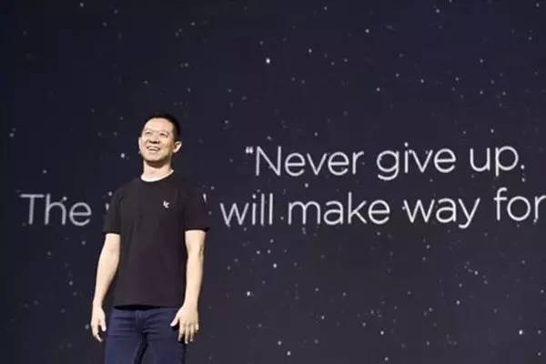 樂視被稱為&ldquo;龐氏騙局&rdquo; 馬化騰、徐小平點(diǎn)贊