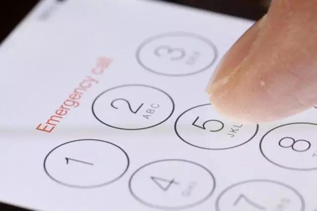 蘋果新專利:通過指紋識別悄悄報(bào)警