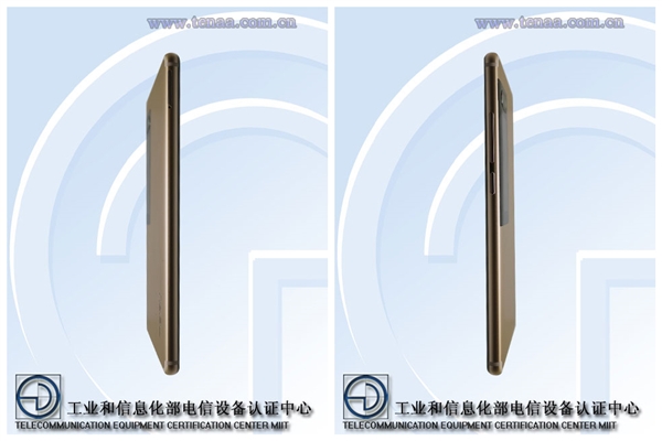 魅族PRO 7亮相工信部:雙屏/雙攝