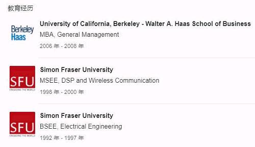 蘋果中國女高管走馬上任！有人說看到了&ldquo;董明珠&rdquo;的影子