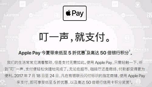 蘋果中國女高管走馬上任！有人說看到了&ldquo;董明珠&rdquo;的影子