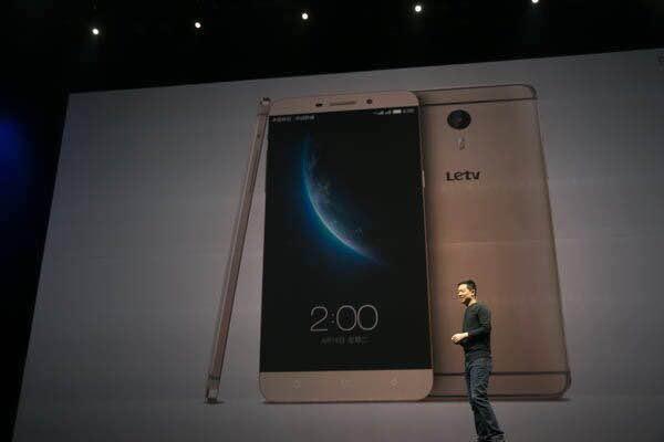 樂視手機(jī)業(yè)務(wù)成&ldquo;雷區(qū)&rdquo; 銀行、私募輪候凍結(jié)資產(chǎn)