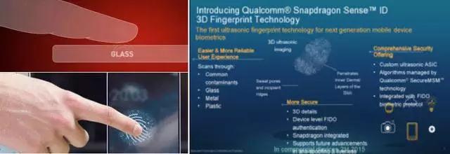 高通表示屏下指紋解鎖將于2018年上市
