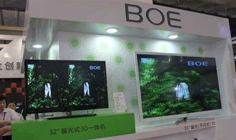 今年上半年AMOLED面板出貨:三星顯示器第一 京東方第二