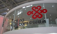 中國聯(lián)通混改歷時近300天終獲批 但仍難趕超移動電信