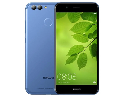 華為上半年表現(xiàn)究竟有多強？一圖秒懂！