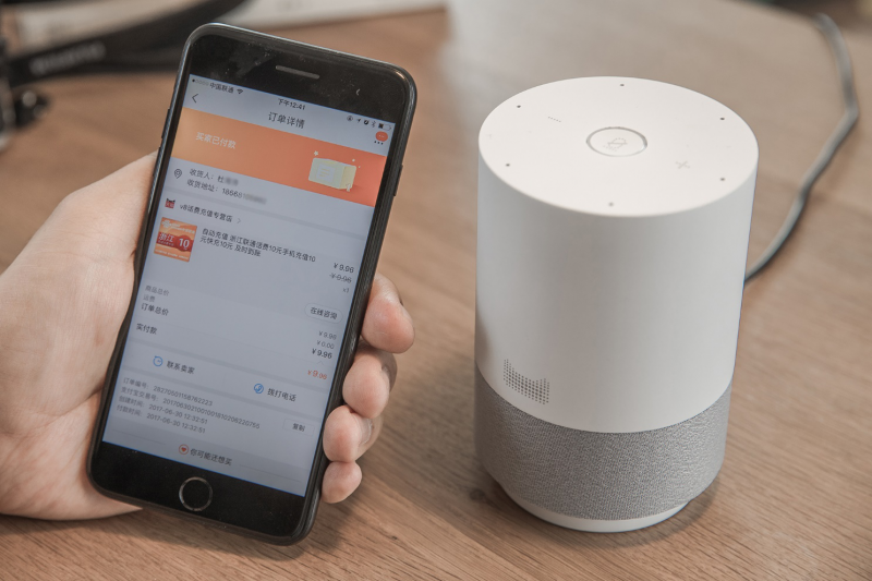 不玩兒虛的 8月8日天貓精靈全網(wǎng)現(xiàn)貨首發(fā)