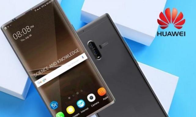 華為注冊全面屏商標(biāo) Mate 10首發(fā)或無懸念