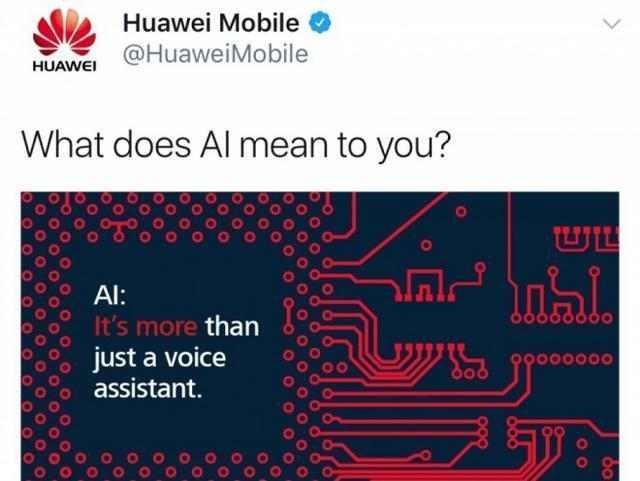 華為Mate10被確認，驚艷設(shè)計不輸于iPhone