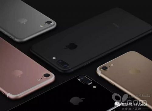 全球智能手機(jī)產(chǎn)業(yè)勢力重構(gòu)：從雙寡頭到三足鼎立時代