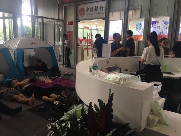 樂視仍欠員工千萬薪金，賈躍亭會負責嗎?