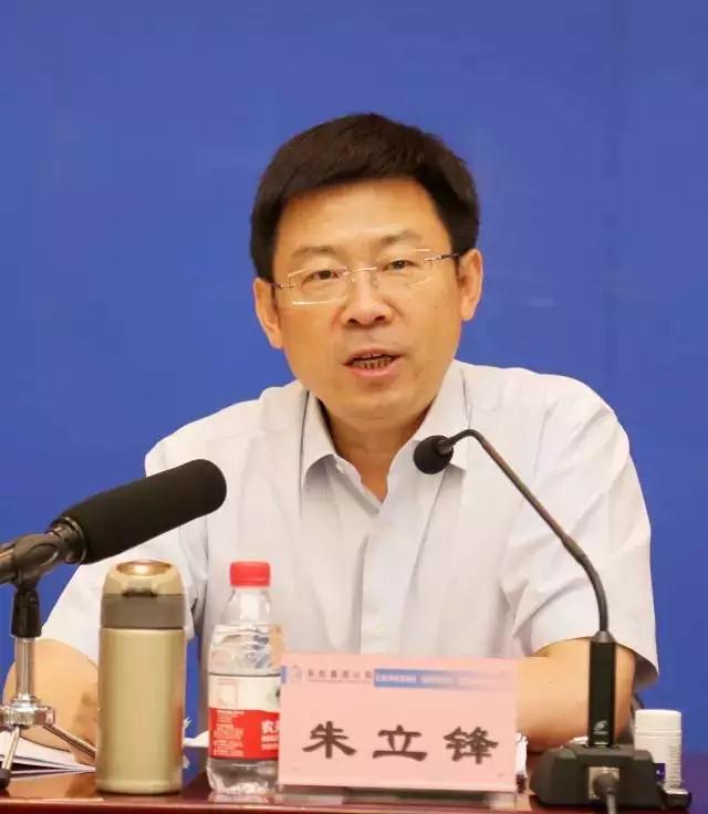 彩虹營收近28億 蓋板玻璃、基板玻璃產(chǎn)業(yè)實(shí)現(xiàn)首次盈利