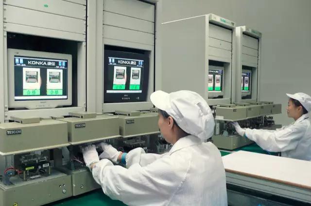 康佳手機(jī)制造基地順利通過CQC飛行檢查
