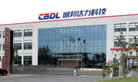 助力行業(yè)全面屏升級(jí)，城邦達(dá)力加速實(shí)現(xiàn)核心材料國(guó)產(chǎn)化