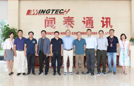 聞泰高通強強聯(lián)手，開拓新合作領(lǐng)域