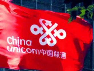 日報：重磅快訊：百度、阿里、騰訊、京東投資中國聯(lián)通