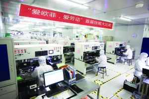 千億誘人市場：3D玻璃蓋板加工 企業(yè)齊聚2017深圳國際全觸與顯示展