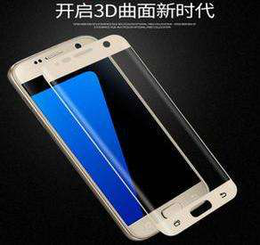 千億誘人市場：3D玻璃蓋板加工 企業(yè)齊聚2017深圳國際全觸與顯示展