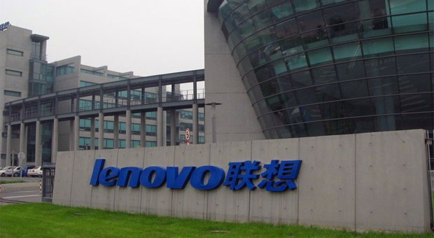聯(lián)想第一財季凈虧損7200萬美元 同比轉(zhuǎn)虧