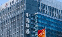 780億聯(lián)通混改方案被迅速撤回引關注