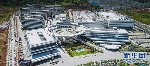 新華網(wǎng)：重慶手機(jī)制造業(yè)的下一個(gè)基地？